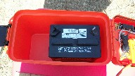 The
Battery